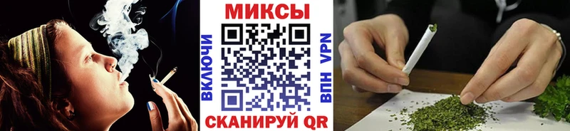 БУТИРАТ вода  omg как войти  Алушта 