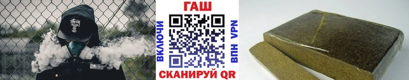 ГАШИШ Ice-O-Lator Алушта