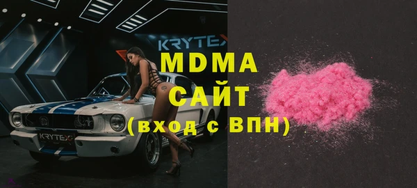 прущая мука Алзамай