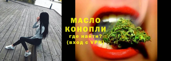 марихуана Алексеевка