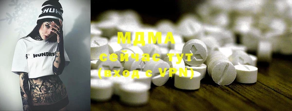прущая мука Алзамай