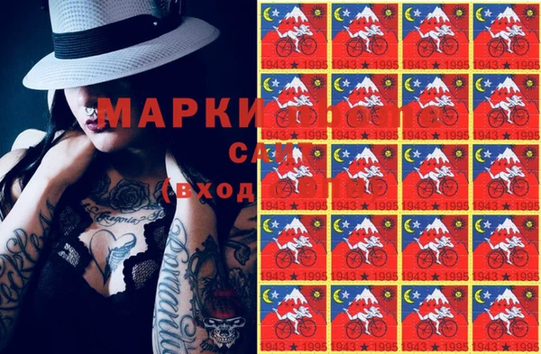 марихуана Алексеевка