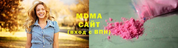 марихуана Алексеевка