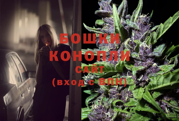 прущая мука Снежинск