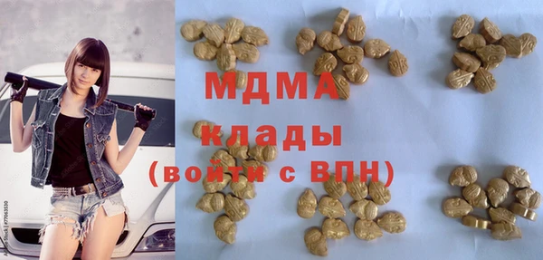 марихуана Алексеевка