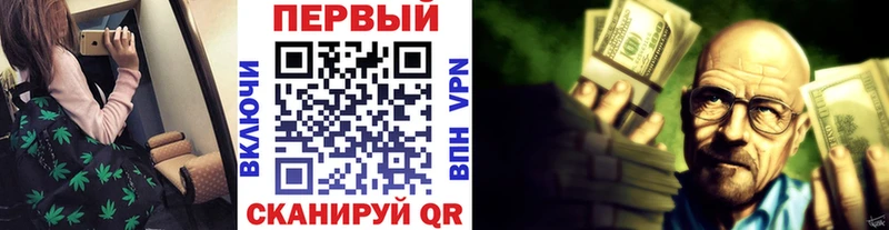 Первитин витя  Алушта 